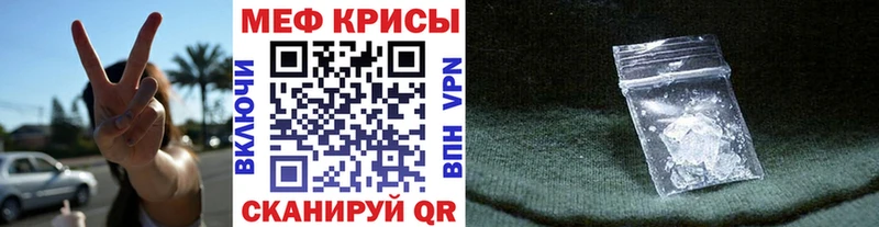 Наркошоп купить APVP  Меф мяу мяу  АМФ  COCAIN  МАРИХУАНА  Лукоянов