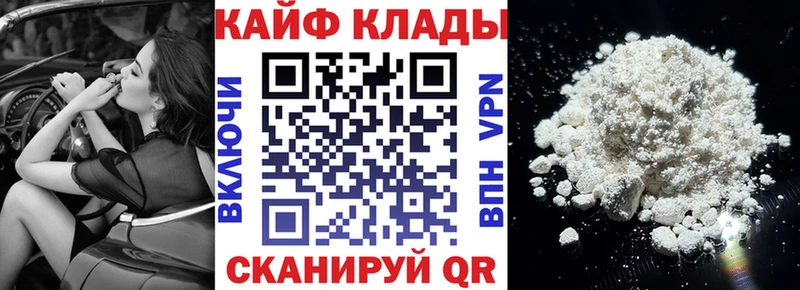 НБОМе Лукоянов