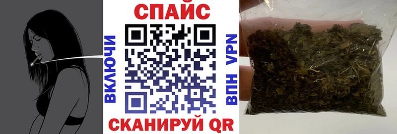 Бутират BDO  Купить закладки  Лукоянов 