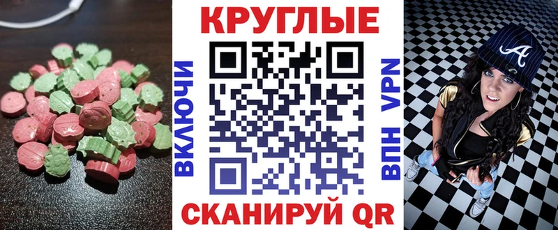 Купить где  Лукоянов  Ecstasy louis Vuitton 