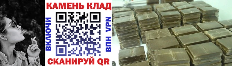 ГАШ Изолятор  Купить где  Лукоянов 