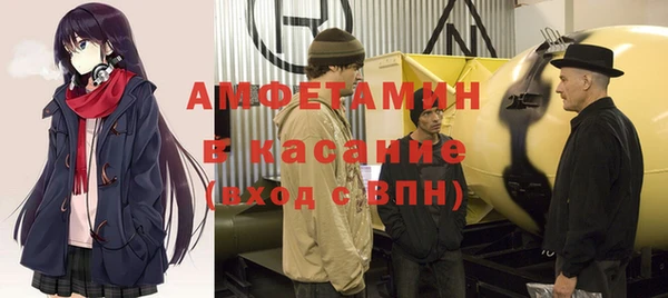 круглые Верея