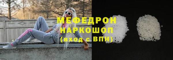 круглые Верея