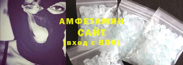 круглые Верея