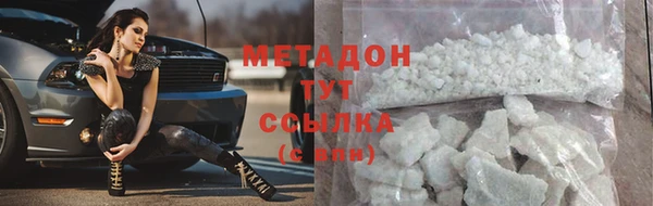 круглые Верея