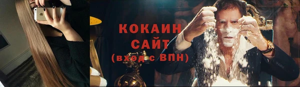 круглые Верея