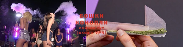 трава Верхний Тагил