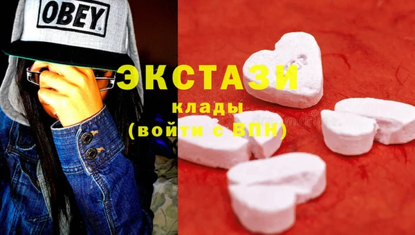 круглые Верея