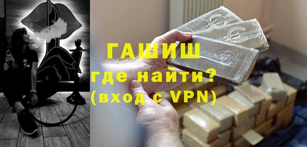 ПСИЛОЦИБИНОВЫЕ ГРИБЫ Волоколамск