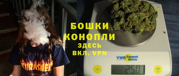 скорость mdpv Бугульма