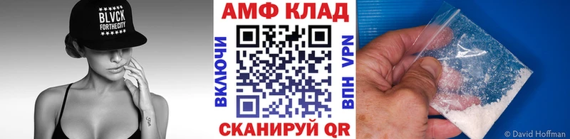 Купить  Лукоянов  Первитин винт 