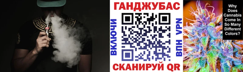 Купить закладки  Лукоянов  Канабис SATIVA & INDICA 